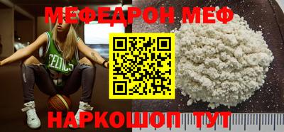 MDMA Старая Купавна