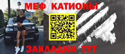 бутик Ставрополь
