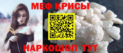 индика Среднеуральск