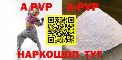 MDMA Старая Купавна