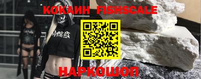 индика Среднеуральск