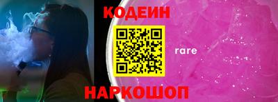 индика Среднеуральск