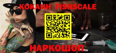 индика Среднеуральск