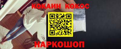 MDMA Старая Купавна
