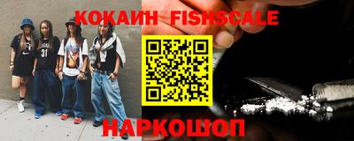 индика Среднеуральск