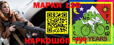 MDMA Старая Купавна