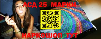 MDMA Старая Купавна
