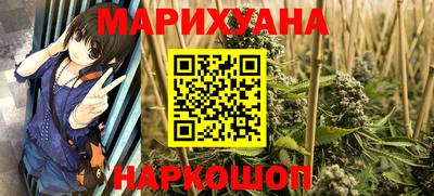 MDMA Старая Купавна