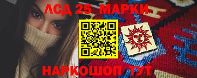 индика Среднеуральск