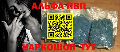 MDMA Старая Купавна