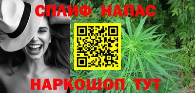 MDMA Старая Купавна