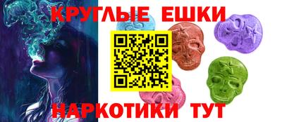 бутик Ставрополь