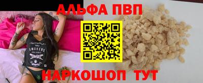 индика Среднеуральск