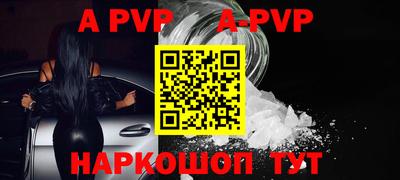 MDMA Старая Купавна
