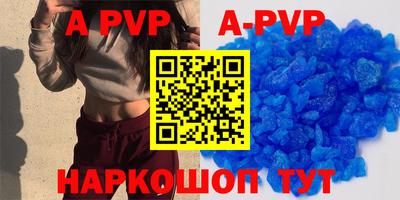 MDMA Старая Купавна