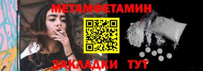 индика Среднеуральск