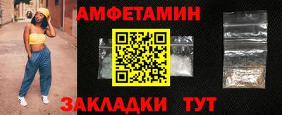 MDMA Старая Купавна