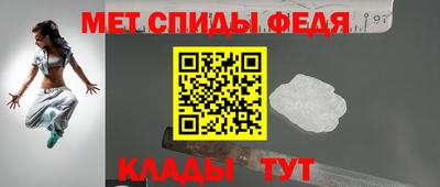 индика Среднеуральск