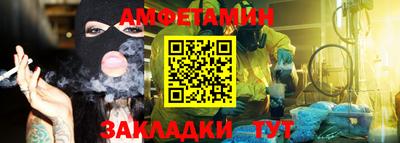 MDMA Старая Купавна