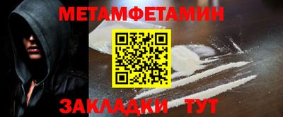 MDMA Старая Купавна