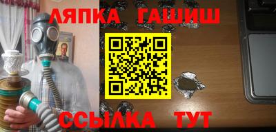 индика Среднеуральск