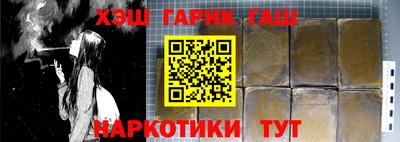 индика Среднеуральск
