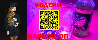 индика Среднеуральск