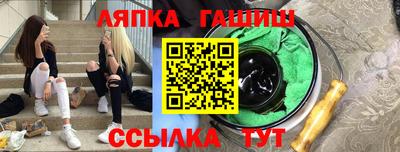 MDMA Старая Купавна