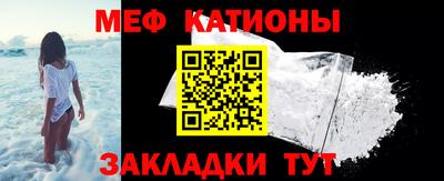 индика Среднеуральск