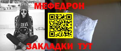 MDMA Старая Купавна