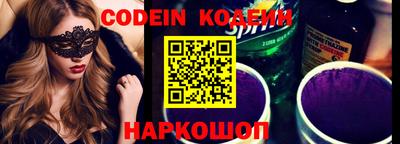 индика Среднеуральск