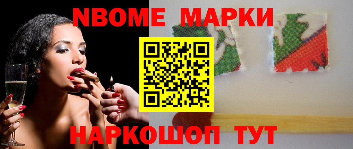 ЛСД экстази ecstasy Острогожск