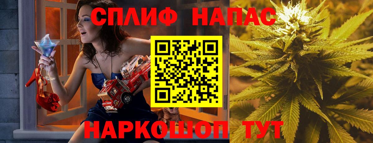 Шишки марихуана индика Острогожск